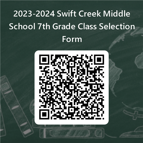 7th Grade Course Request Form